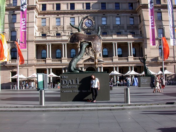 Dali Museum